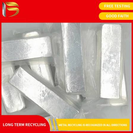Recovery of waste indium ingots, recovery of indium oxide tantalum targets, recovery of platinum oxide, and spot settlement