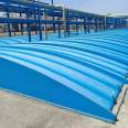 Herui Cesspit arc sewage pool sealing cover high-strength fiberglass cover plate can be customized