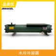 Jinhao refrigeration water-cooled condenser shell and tube heat exchanger water-cooled heat exchanger water bubble