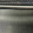 Carbon fiber cloth reinforcement and customized various specifications of glass fiber cloth, carbon fiber plain cloth, twill cloth