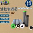 10 inch compressed live coconut shell carbon rod cto activated carbon filter cartridge for adsorption, odor removal, and residual chlorine removal by water purifier