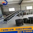 Mobile multi-functional belt conveyor, belt conveyor, grain specific operation, simple and convenient movement