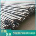 Tunnel pipe hollow grouting 25mm slope anchor rod national standard iron standard combination hollow anchor spot