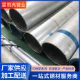 Inner lining stainless steel pipe 304 stainless steel thunderstorm bright inner and outer galvanized drainage pipe