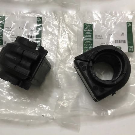 Car maintenance and repair accessories, front stabilizer bar rubber sleeve model LR110782