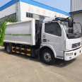 8 cubic compression Garbage truck Beijing brand 14 cubic compression garbage truck bag Shangjing household