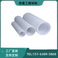 110mm single wall double wall polyethylene perforated corrugated pipe for municipal engineering drainage in highway tunnels