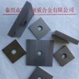 Boyu Alloy Louver Wheel Alloy Blade Hard Alloy Blade Tungsten Steel Cutting Tool Wholesale