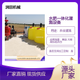 Agricultural irrigation, fertilizer and water integrated machine, greenhouse drip irrigation integrated equipment, orchard sprinkler irrigation system installation, fertilization machinery