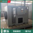 Hot air circulation honeysuckle rose dryer jujube banana slice drying room bean and fungus dryer