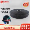 Flame retardant, high temperature resistant, fireproof, velcro tape, flame retardant, anti aircraft, and air colored black and white double-sided nylon buckle with mother buckle