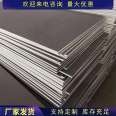 Graphite polyurethane board insulation and decoration integrated board, rock wool polyurethane composite board