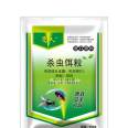 Hunan Haizhenwei Fly Medicine Breeding Farm's Special Fly Killer and Attractant Mosquito and Fly Medicine