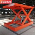 Fixed scissor lift hydraulic lift cargo elevator loading and unloading platform simple elevator manufacturer stock