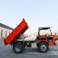 Small Sixiang Mine Truck Mine Slag Truck Underground Dump truck Rear Drive Four Wheel Mine Truck Beijun