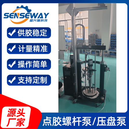 Wear-resistant 5-gallon screw pressure plate pump elevator factory car factory 20KG silicone adhesive machine