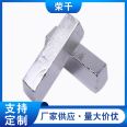 Ti Zr Ta Hf Nb target equiatomic High-entropy alloy high purity alloy sputtering coating