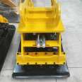 Hydraulic Flat Plate Dynamic Compactor Sany 135 Excavator Road Maintenance Vibration Leveling Compactor