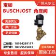 Baoshuo BUSCHJOST Fluid Control Valve Pressure Driven 8498046 Corner Seat Valve