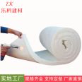 Refractory ceramic fiber felt, hydrophobic, high-density aluminum silicate roll felt, high-temperature resistant needle felt