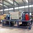 Scrap Drink can crushing equipment Scrap aluminum sheet shear crusher Domestic waste double shaft shredder