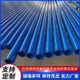 Welded spiral coated steel pipe engineering, water supply and fire protection, Q235 composite pipeline, Dongchen pipeline, with complete specifications