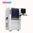 Topco economical high-speed online dispensing machine TOP-900SMA directly supplied by the manufacturer