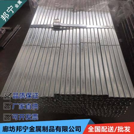 Bonning punched C-shaped steel, directly sold by the national supply factory, has sturdy and durable seismic supports for pipe racks