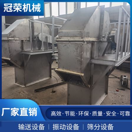 TH ring chain bucket elevator Guanrong Machinery stainless steel bucket elevator equipment