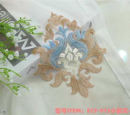 Yi Chuang Curtain Textile Mesh Yarn 3D Flat Embroidery Flower Yarn Small European Flower Window Screen Perforated Curtain Fabric Art Living Room Bedroom
