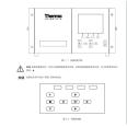 111-G Zero Gas Generator with CO Conversion Furnace Air Station Thermofly Environment Station