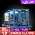 Qinneng brand oil station uses a fuel filter for dehydration and impurity removal to enhance the cleanliness of the oil, supporting customization