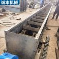 Double chain scraper conveyor sand and gravel particle conveying equipment Chengben Machinery