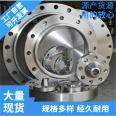 Butt welding flange with neck, flat welding, socket forging, high-pressure large diameter carbon steel stainless steel