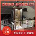 Fixed scissor fork lift cargo elevator, household villa building elevator