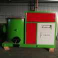 Boheng 3.6 million kcal 11kw biomass particle combustion machine new energy hot cleaning furnace air-cooled