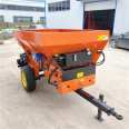 Beiyuan Trenching, Shun Fertilizer Backfilling Integrated Machine, 2-way Tractive Orchard Fertilizer, Fertilizer Spreader and Sept Dispenser