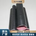 KV metal flexible tube 0.6mm for indoor dry places, can be freely cut by Fujie