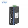 Industrial grade fiber optic transceiver Gigabit optoelectronic converter Single mode dual fiber SC FC SFP rail switch