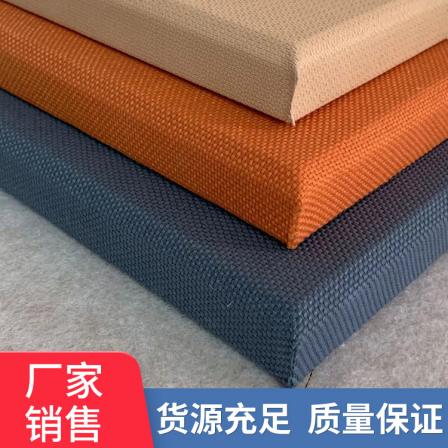 Recording Studio Acoustic Fabric Soft Bag Sound Absorbing Board Performance Theater Wall Silencing Cinema Fireproof Glass Fiber Sound Absorbing Decoration