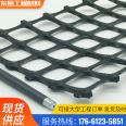 Glass fiber grating of pavement Old road reconstruction Roadworks Produce grating type glass fiber as required