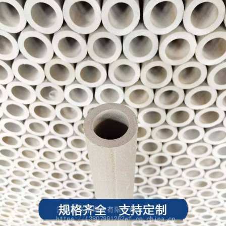 Jiangxi Wufeng Corundum Ceramic Membrane Filter Tube for Coal Ash Water Purification and Filtration in Power Plants