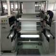 Jinwei Machinery PLA Coating Production Line Degradable Film Production Line Equipment