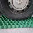 4 cm compression resistant plastic grass planting grid, fire passage, garden square, green lawn brick, green lawn grid