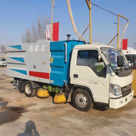 Blue brand road sweeper, Foton Guoliu chassis, with roller brush, rear spray and other functions, Hongke Environmental Sanitation