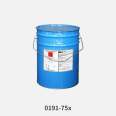 Zhonghua Xingchen Fenghuang Brand 0191-75X Solvent Diluted Epoxy Resin Factory