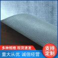 Standard waterproof and breathable film with good applicability, gray and black color used for curtain walls, exterior walls, and culverts