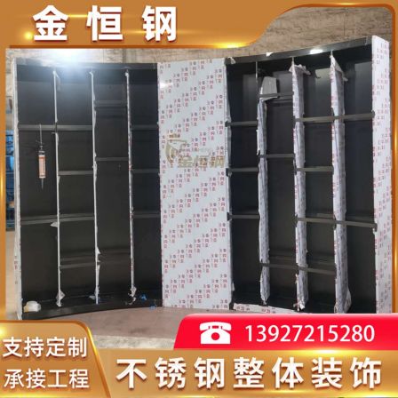 304 stainless steel plate cabinet Customization of large metal niche decorative cabinet against the wall in the hotel villa living room