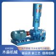 Roots blower model parameters: Musen is committed to air power system transportation, sewage aeration, biogas transportation