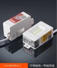 LED fire emergency small module square box power supply ceiling light elevator power outage lighting fire emergency power module